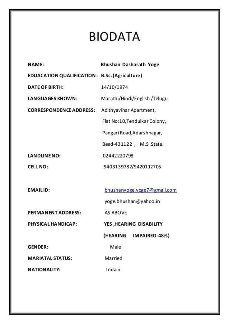 Old Traditional Marriage Biodata Format