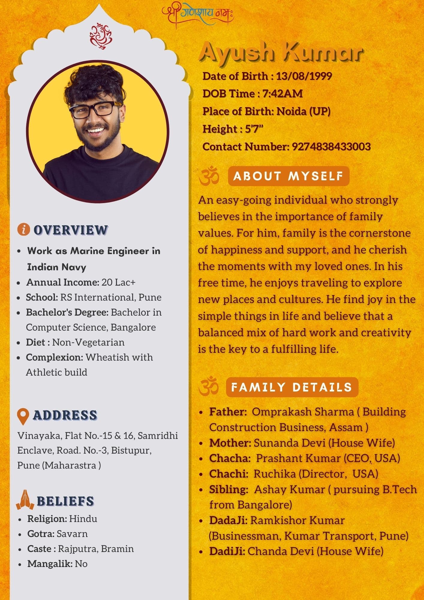 english marriage biodata for testing