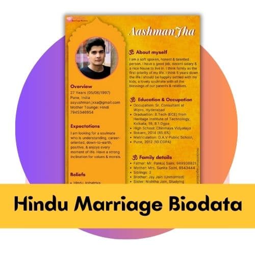 Hindu Marriage Biodata