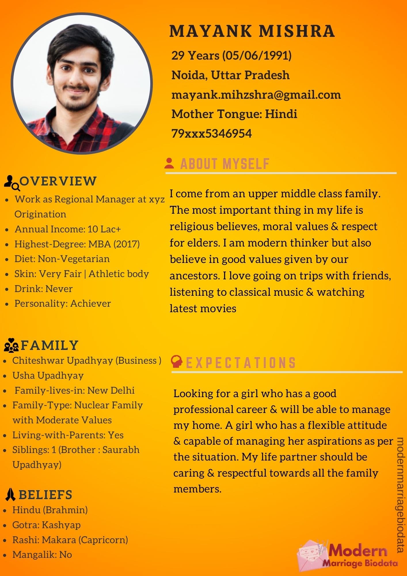 Muslim Marriage Biodata Template 15